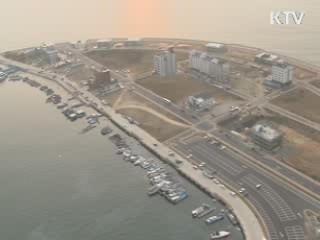 새만금, 명품 수변관광도시로 태어난다