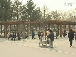 '공공복지 연구사업'으로 삶의 질 높인다