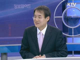 한국경제에 대한 해외시각 호평 [오늘의 경제동향]