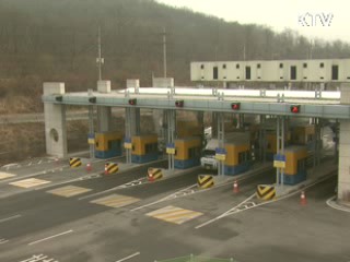 "군사보장 조치 철회·개성공단 폐쇄 검토"