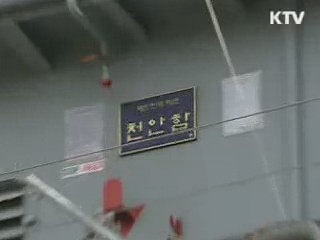 오늘의 정책(전체)