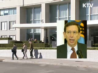 "美, 행정명령으로 대북 금융제재 추진"