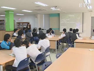 수능 D-30 "마지막까지 EBS 개념정리 철저하게"