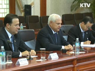 한·파나마 정상회담···'자원·인프라 협력 강화'