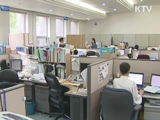 독일 언론, 서울 G20 관련 한국성공 연속 보도