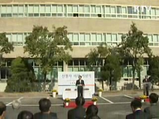 문화체육관광부, 국립서울과학관 건물로 이전