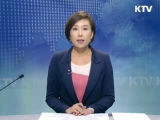 KTV 230 (25회)