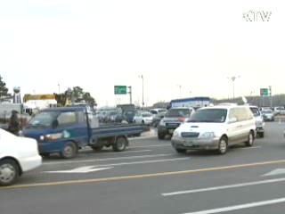 개성공단 입주기업 차량 통행 부분허용