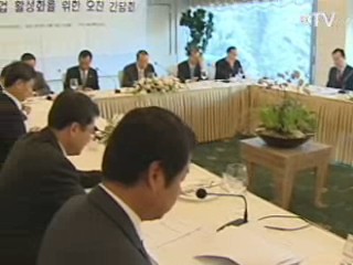 정부, 방송장비 고도화 정책 추진