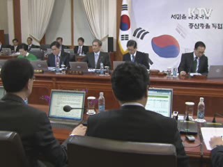이 대통령 "군 개혁, 신속하고 과감하게 해야"