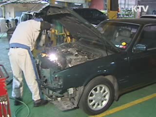 車사고 자기부담금 최대 10배 인상