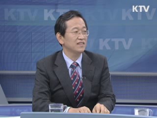 외국인과 공존하는 열린사회 [정책&이슈] 