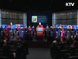 해외 학위 검증 시스템 구축