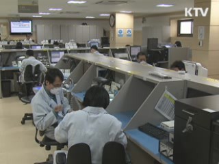 유망 창업기업 고용 창출시 720만원 지원