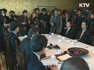 공정위, 유통분야 판매수수료 공개