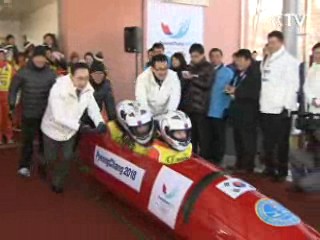 이 대통령 "평창 유치, 5천만의 열망"