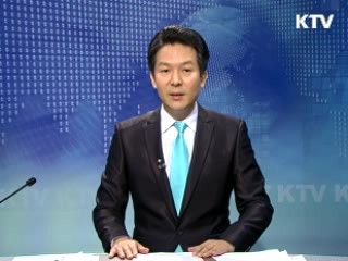 KTV 330 (90회)