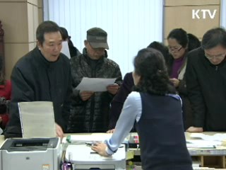 대전시, 대전상호저축은행 예금자보호 대책 마련