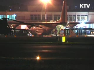 "주 리비아 대사관 철수 계획 없어"