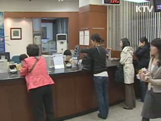 한국 가계 저축률 '뚝'···OECD 하위권