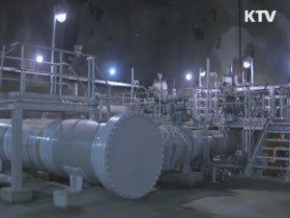 유사시 7일간 원유 사용분 국내 비축