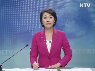 KTV 230 (116회)