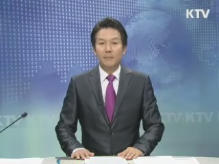 KTV 330 (133회)