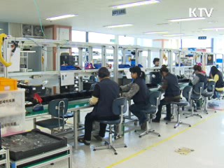 "금융위기 불구 잠재성장률 4.3% 유지"