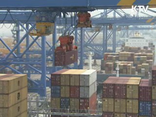 "한EU FTA 대비 '원산지 세탁' 차단 강화"