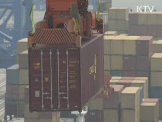 한은 "물가 4% 상승, 경제 4.3% 성장"