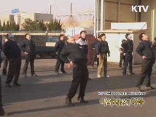 G20세대 영상창작 도화지 '스크린'(5회)