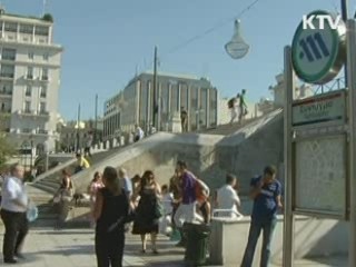 그리스 의회, 긴축법안 최종 승인