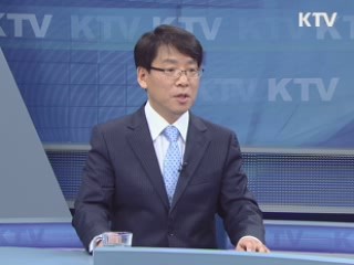 한중 FTA, 기대효과는? [경제&이슈] 