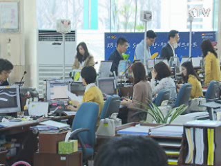 올해 3분기 실질 예금금리 사상 최저