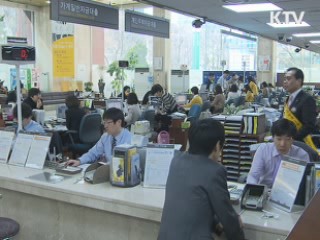 은행 부실채권 감소···재정 건전성 개선