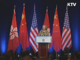 부산 '세계개발원조총회' 오늘 개막