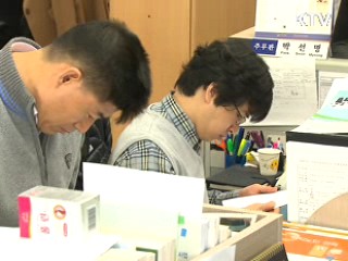 외국인 며느리도 장애인 복지 혜택 받는다