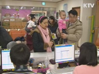 추위 지속…독감 4월까지 유행 전망