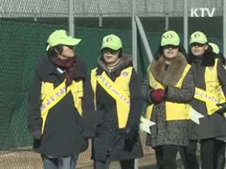 이 대통령 "학교 폭력 없는 원년 만들겠다"