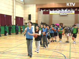 스포츠스타 1천명 명예교사로 뛴다