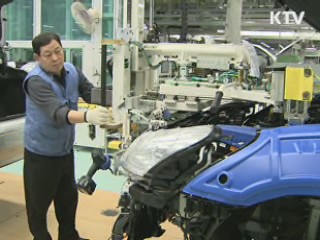 "산업계 한미FTA 시너지 극대화 총력"