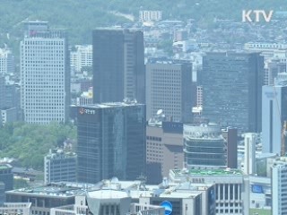 한은 "올해 성장률 3.5%…내년은 4.2%"