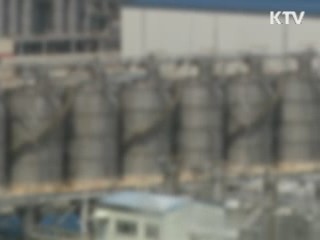 "불필요한 세액공제로 정유사 3천992억원 혜택"