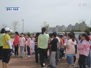 한강서 자전거 타기