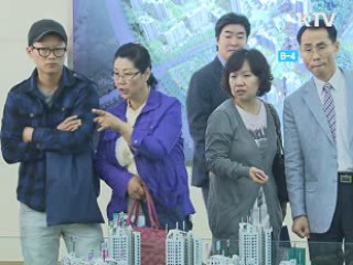 정부, 오늘 주택거래 활성화 대책 발표