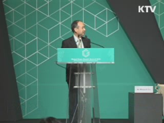 "2차 산업혁명 종말…한국, 3차 산업혁명 주역"