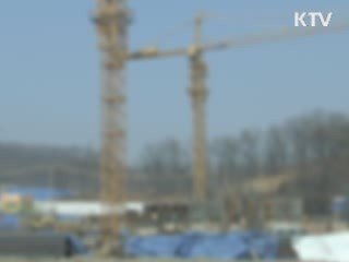 지연이자 미지급 벽산건설 시정명령