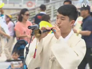 오바마, 여수 엑스포 대통령 특사단 파견