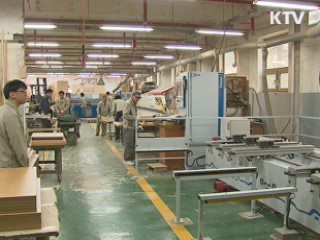 베이비붐세대 노후 지원대책 만든다