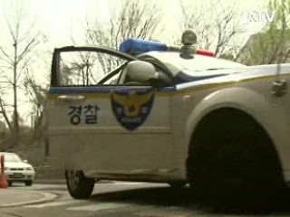 성범죄자 조회 급증···5가구당 1가구꼴